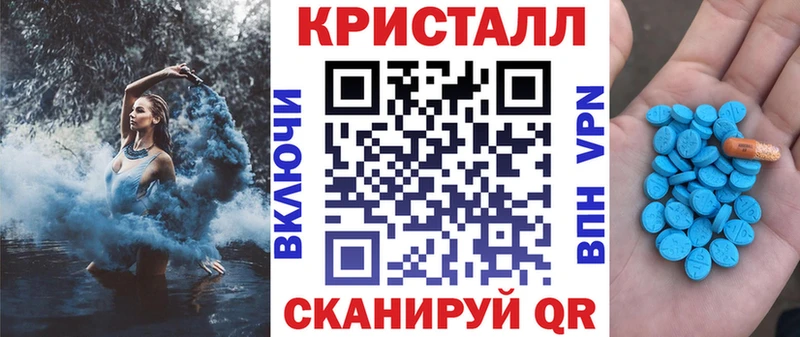 АМФЕТАМИН 98%  Сочи 