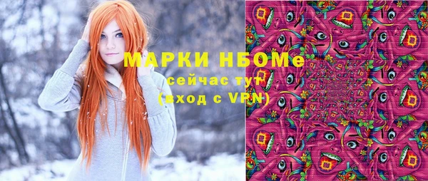 гашиш Алзамай