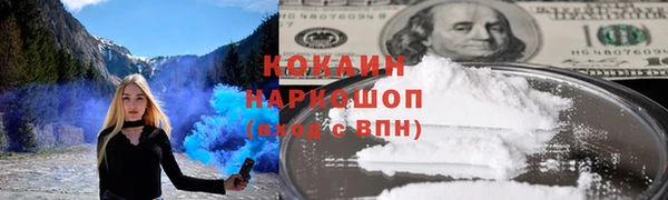 гашиш Алзамай