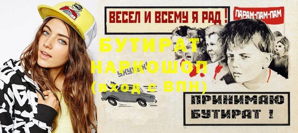 дурь Алексеевка