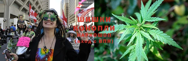 гашиш Алзамай