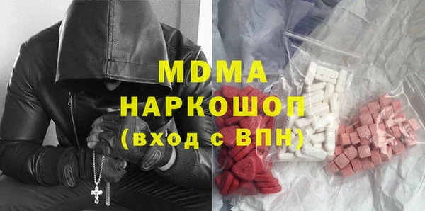 гашиш Алзамай