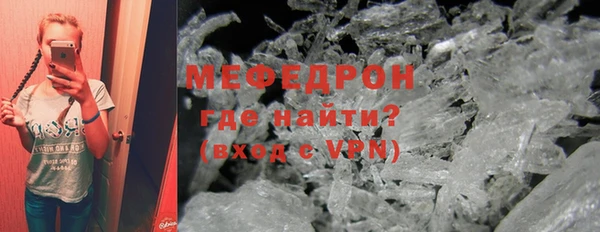 экстази Ладушкин